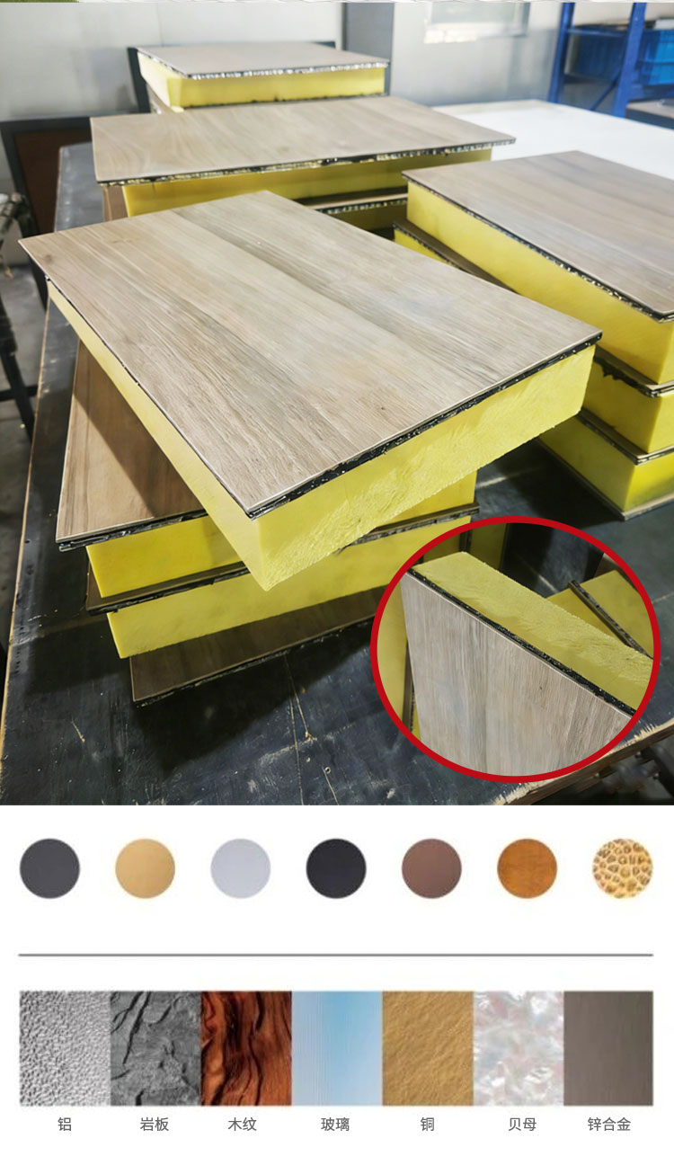 Superhouse entry doors (4)