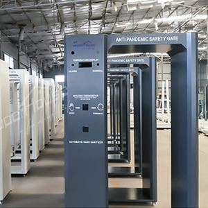 disinfection gate disinfection gate
