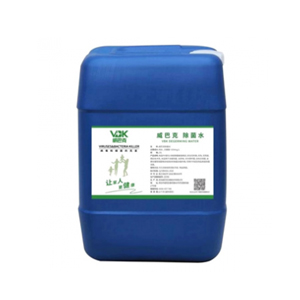 disinfection-liquid-300x300 disinfection-liquid-300x300